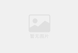 邻水精准测漏水师傅的电话是多少？